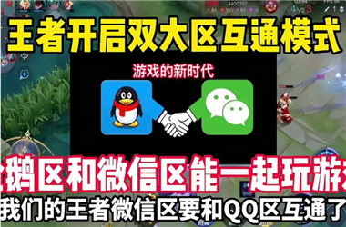 2025精准资料大全免费-2025新澳门彩历史记录怎么跨区组队